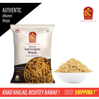 Karorepati Bhujia