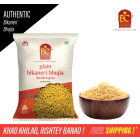 PLAIN BHUJIA BINA MIRCH